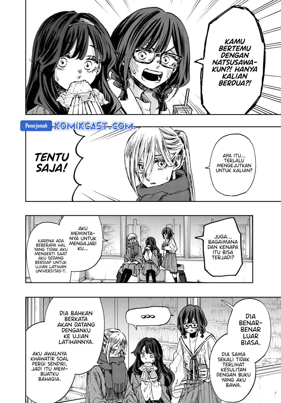 Kaoru Hana wa Rin to Saku Chapter 110 - halaman 7