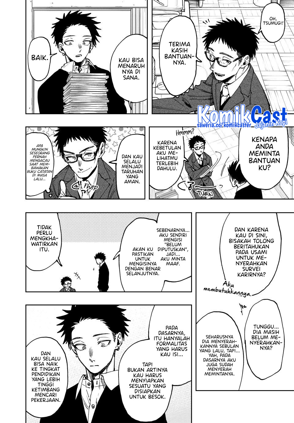 Kaoru Hana wa Rin to Saku Chapter 111 - halaman 15