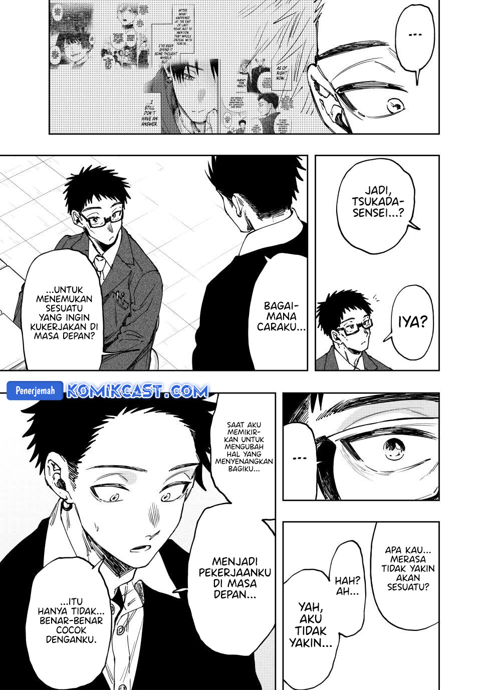 Kaoru Hana wa Rin to Saku Chapter 111 - halaman 16