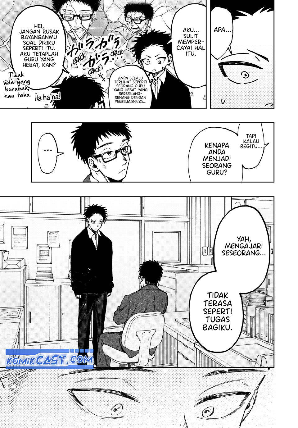 Kaoru Hana wa Rin to Saku Chapter 111 - halaman 18