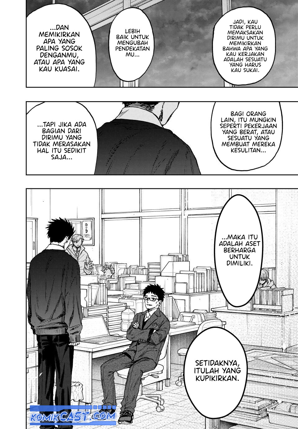 Kaoru Hana wa Rin to Saku Chapter 111 - halaman 21