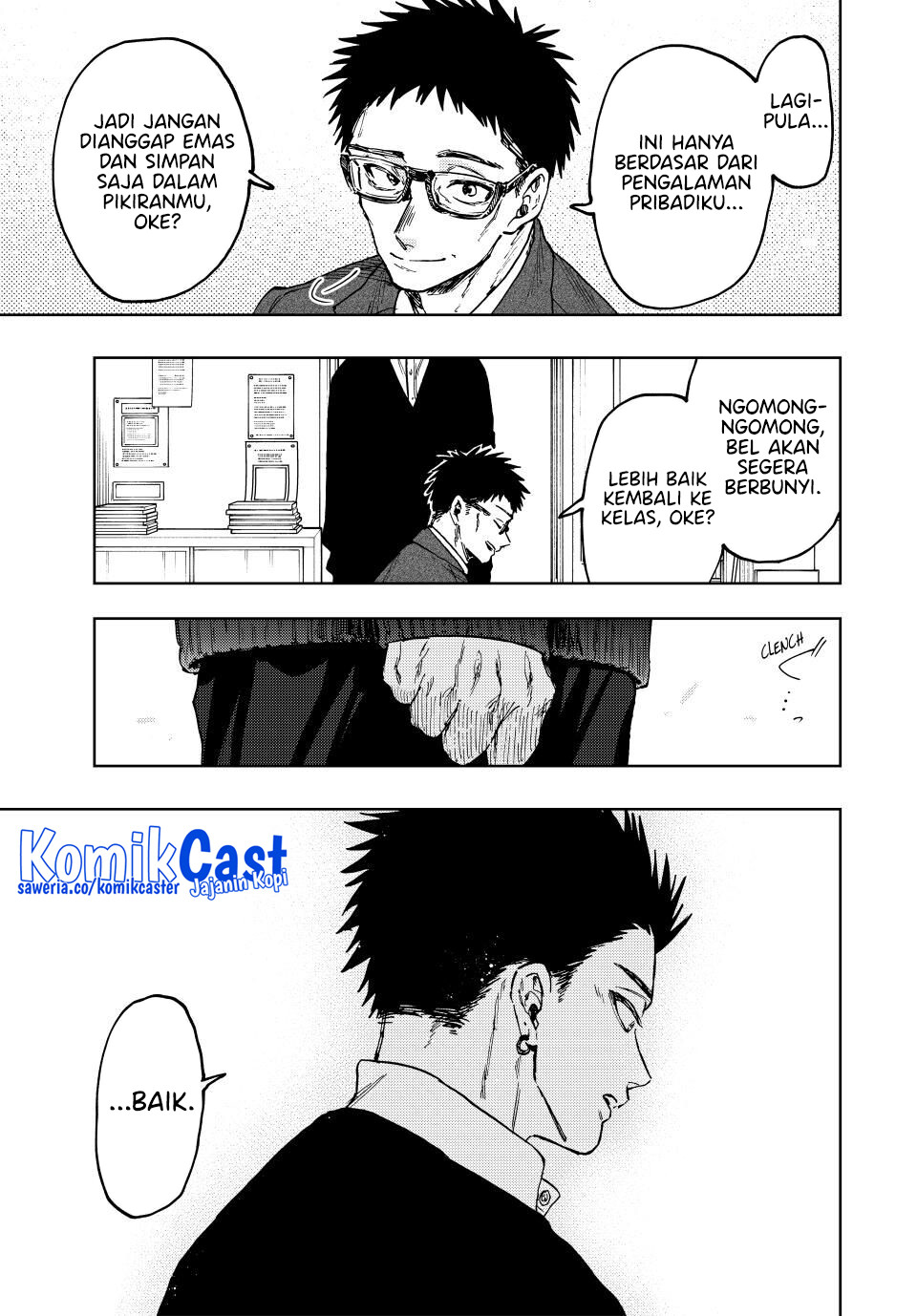 Kaoru Hana wa Rin to Saku Chapter 111 - halaman 22