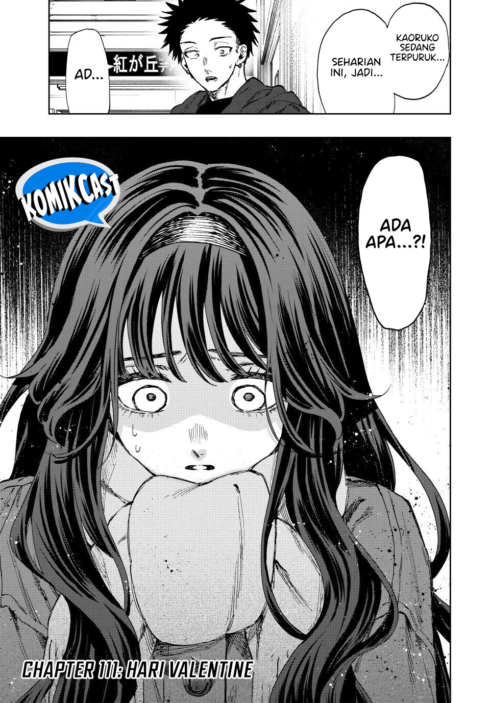 Kaoru Hana wa Rin to Saku Chapter 111 - halaman 4