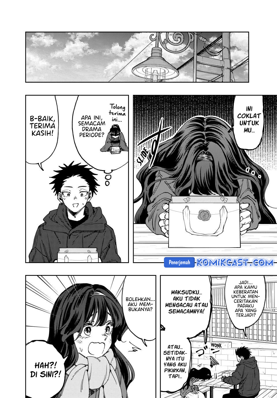 Kaoru Hana wa Rin to Saku Chapter 111 - halaman 5