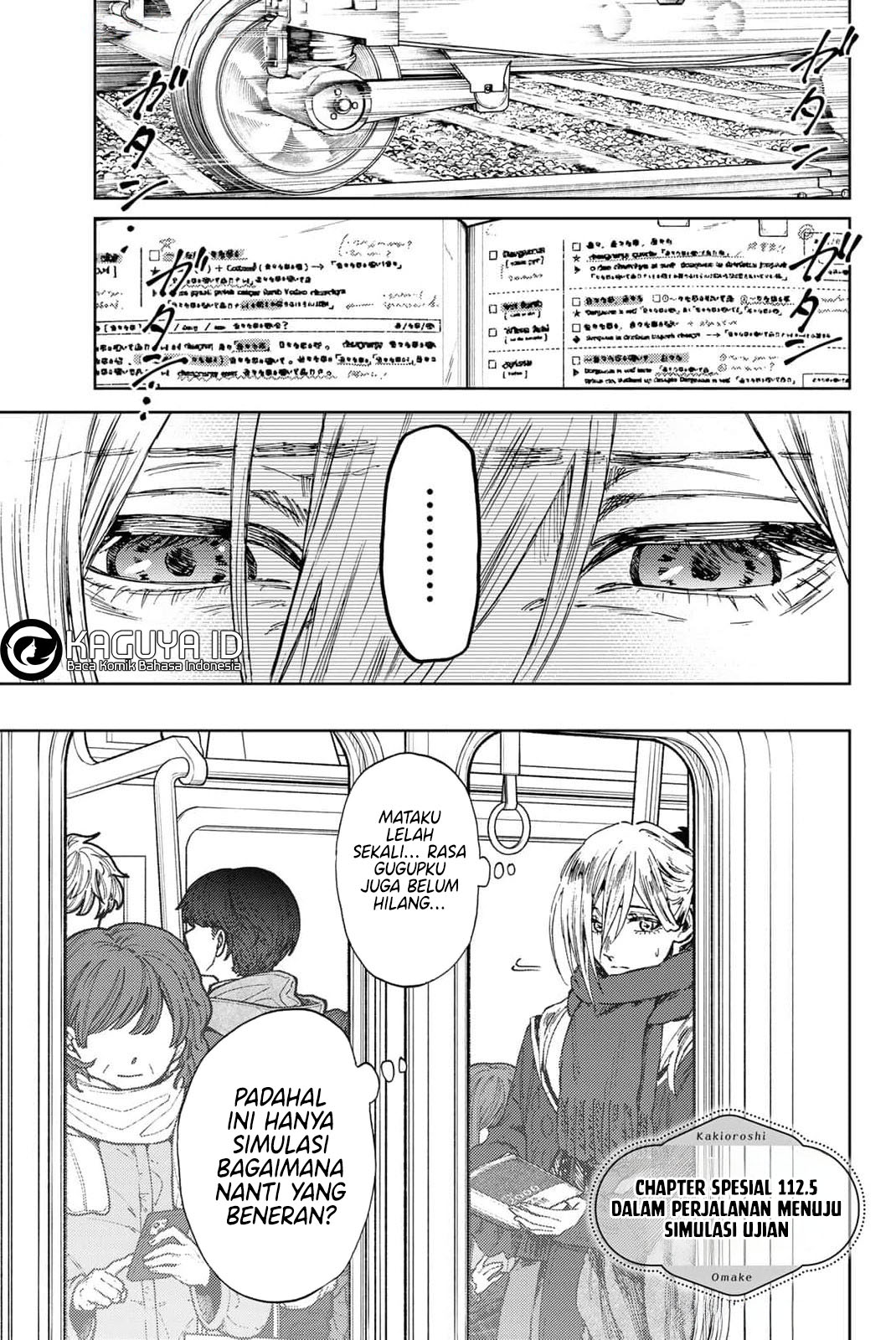 Kaoru Hana wa Rin to Saku Chapter 112.5 - halaman 2