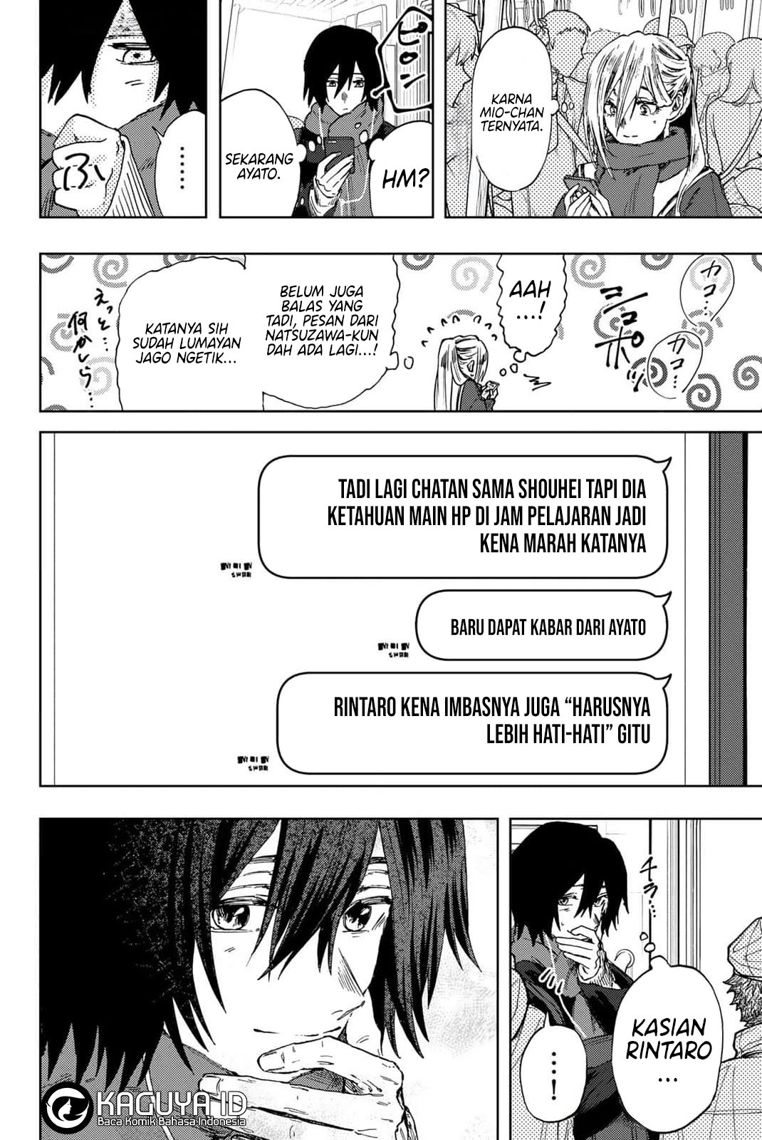Kaoru Hana wa Rin to Saku Chapter 112.5 - halaman 5