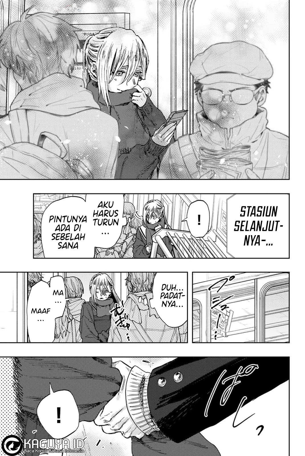 Kaoru Hana wa Rin to Saku Chapter 112.5 - halaman 6