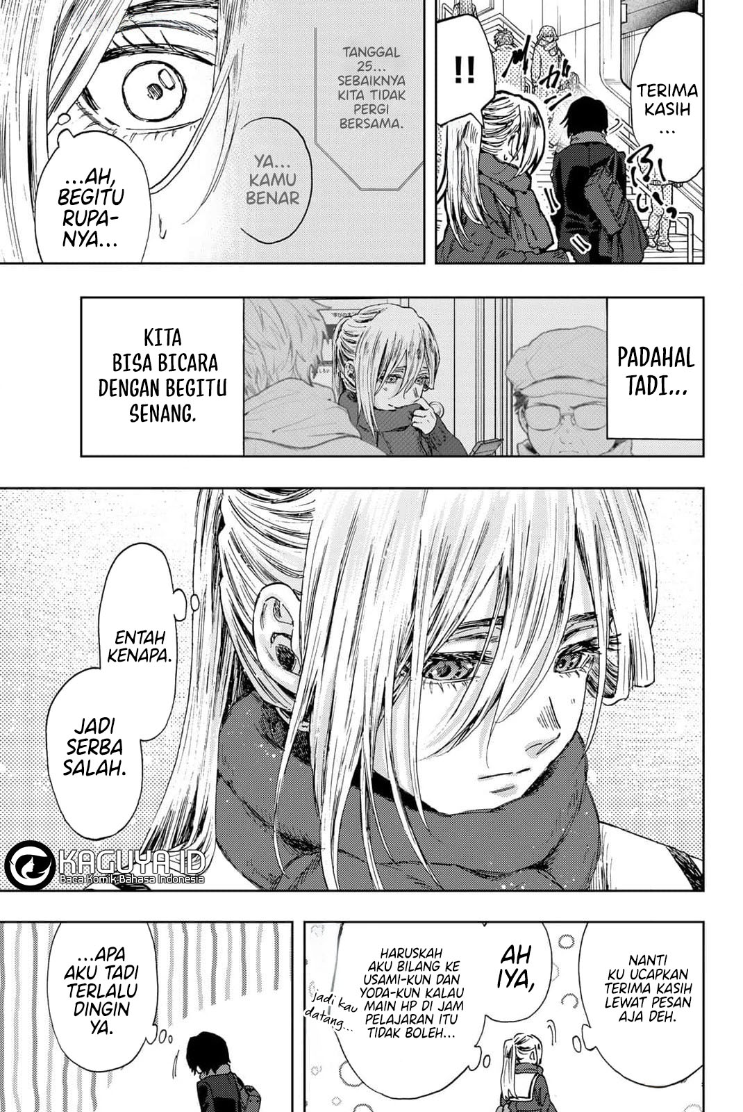 Kaoru Hana wa Rin to Saku Chapter 112.5 - halaman 8