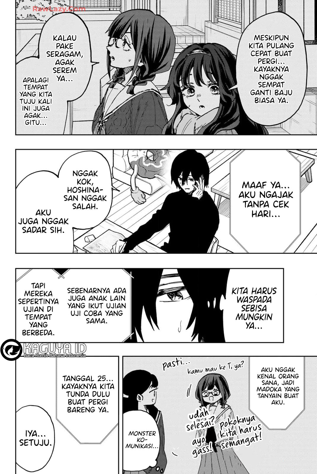 Kaoru Hana wa Rin to Saku Chapter 112 - halaman 11