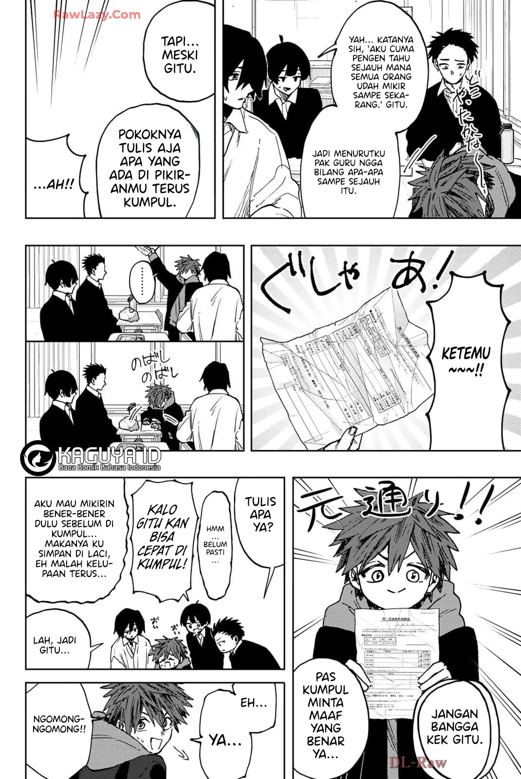 Kaoru Hana wa Rin to Saku Chapter 112 - halaman 5