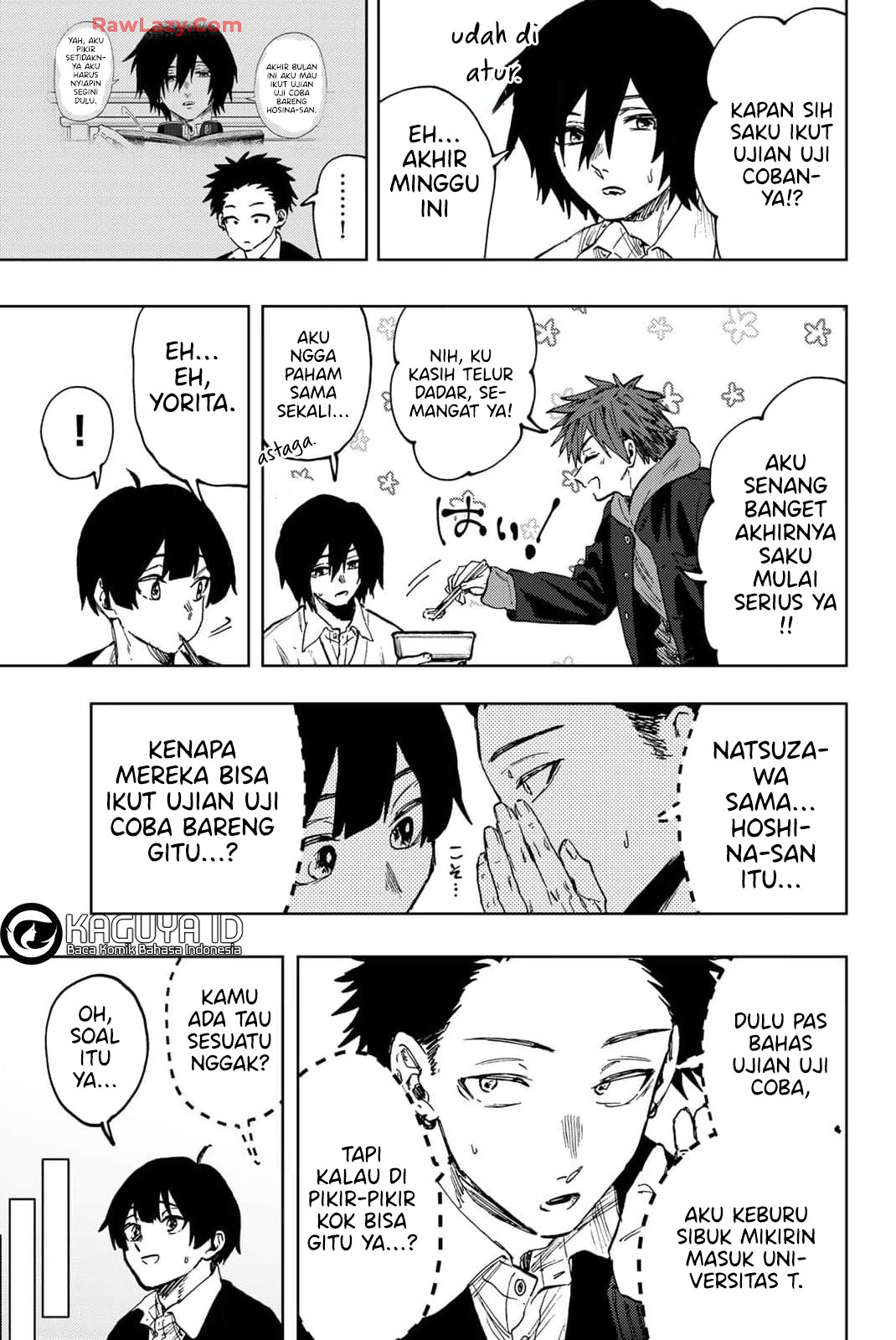 Kaoru Hana wa Rin to Saku Chapter 112 - halaman 6