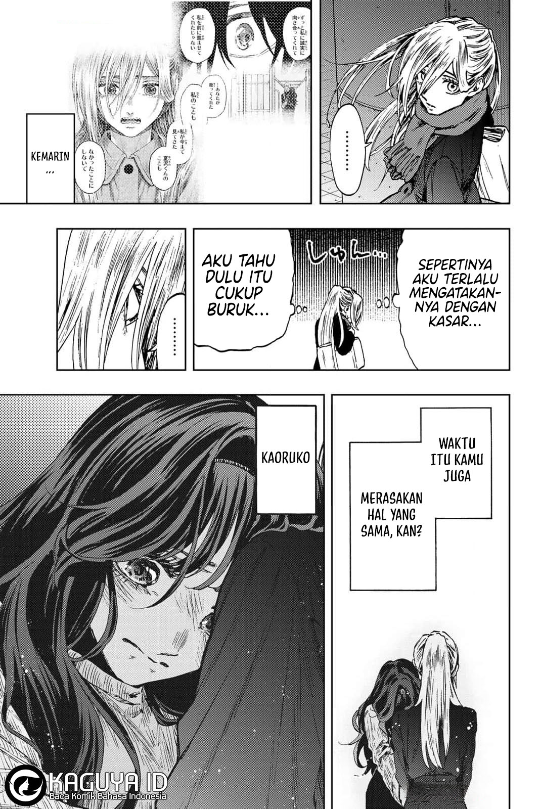 Kaoru Hana wa Rin to Saku Chapter 113 - halaman 22