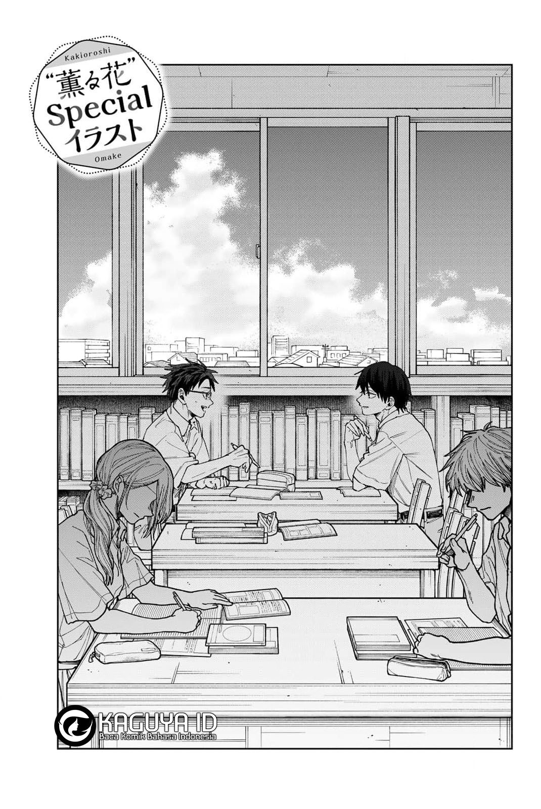 Kaoru Hana wa Rin to Saku Chapter 113 - halaman 24