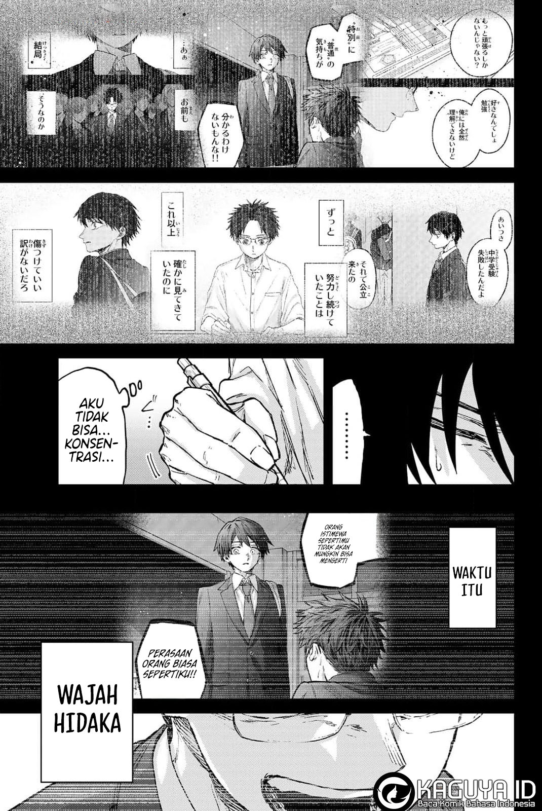 Kaoru Hana wa Rin to Saku Chapter 113 - halaman 6