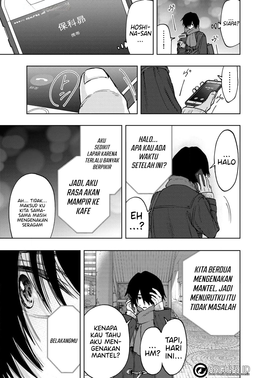 Kaoru Hana wa Rin to Saku Chapter 113 - halaman 8