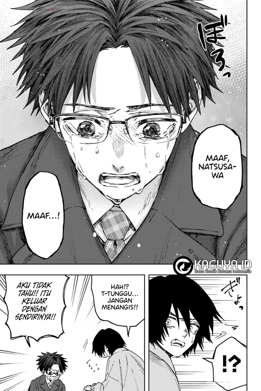 Kaoru Hana wa Rin to Saku Chapter 114 - halaman 21