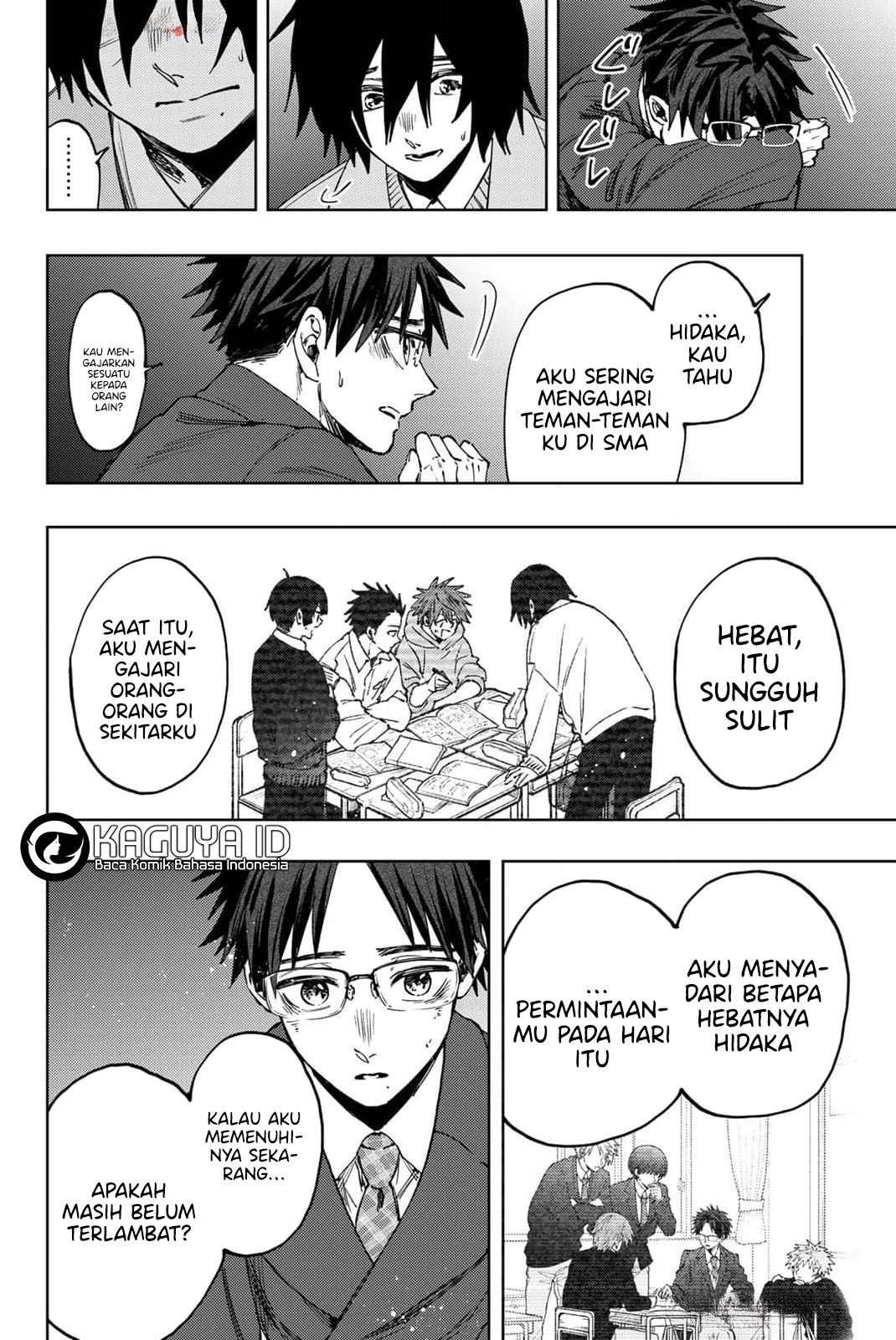 Kaoru Hana wa Rin to Saku Chapter 114 - halaman 22
