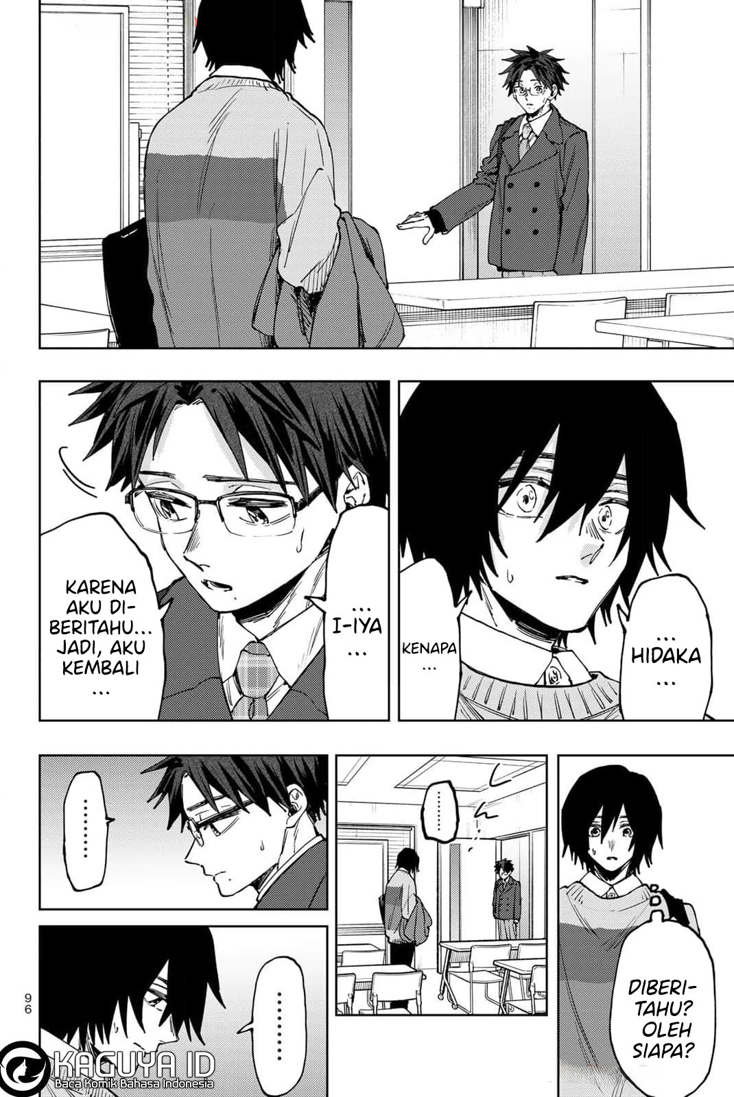 Kaoru Hana wa Rin to Saku Chapter 114 - halaman 4