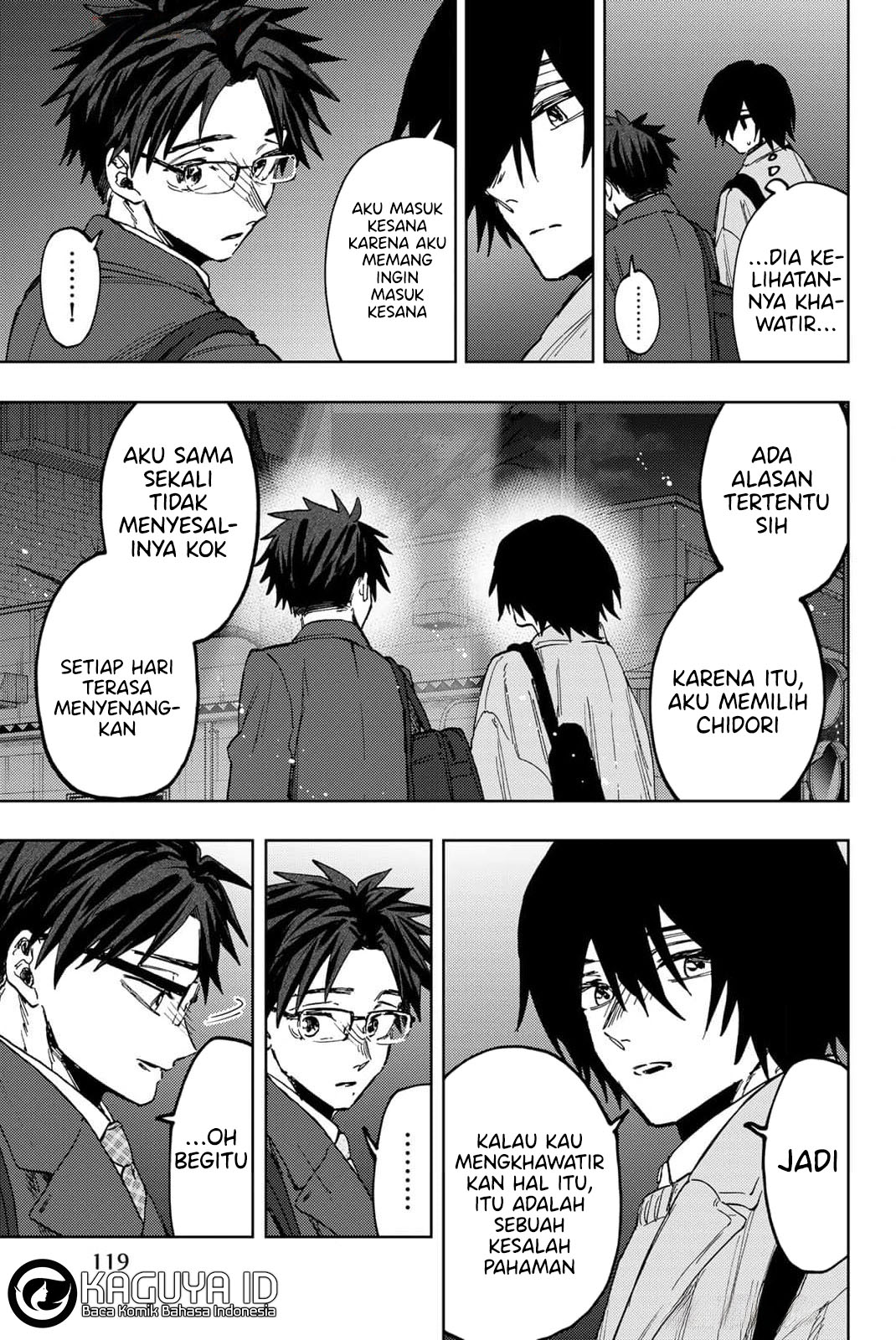 Kaoru Hana wa Rin to Saku Chapter 115 - halaman 3