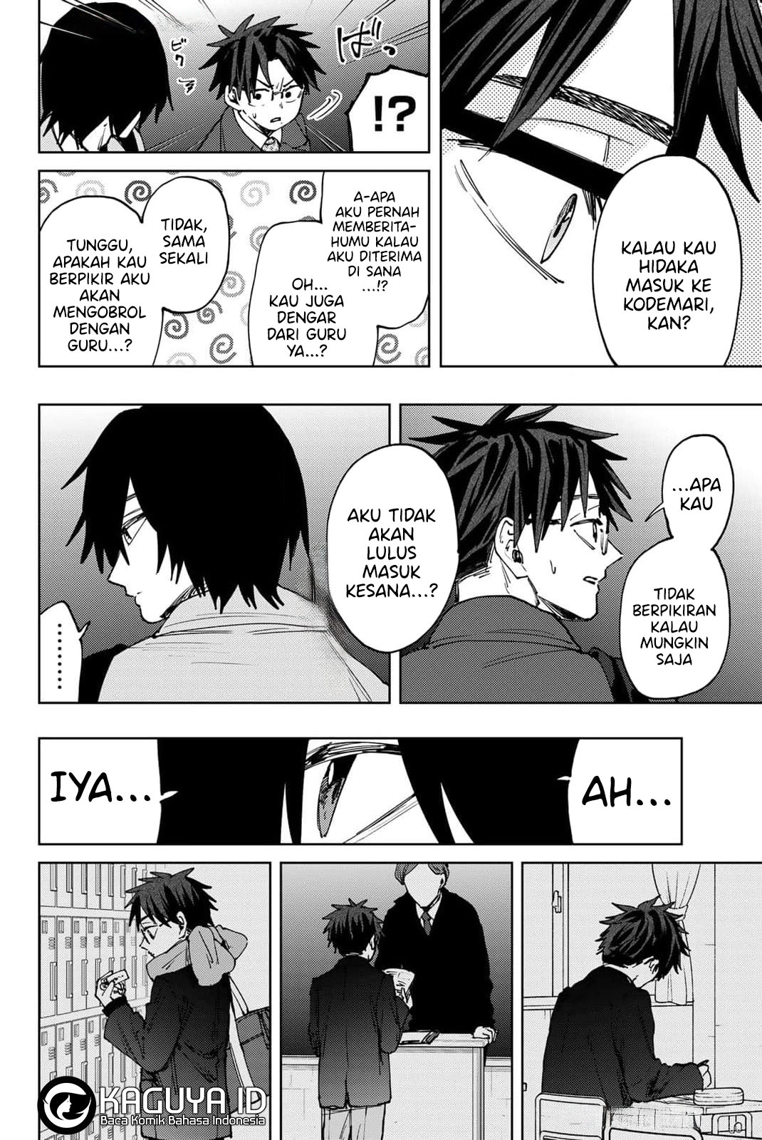 Kaoru Hana wa Rin to Saku Chapter 115 - halaman 4