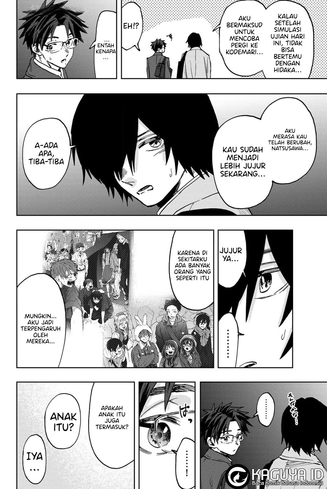 Kaoru Hana wa Rin to Saku Chapter 115 - halaman 6