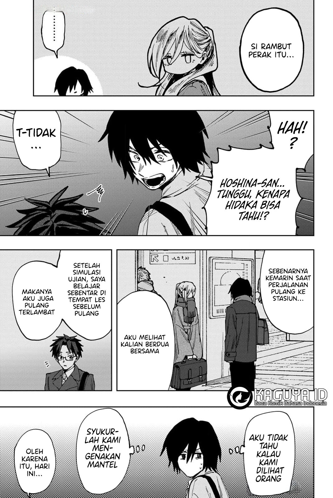Kaoru Hana wa Rin to Saku Chapter 115 - halaman 7