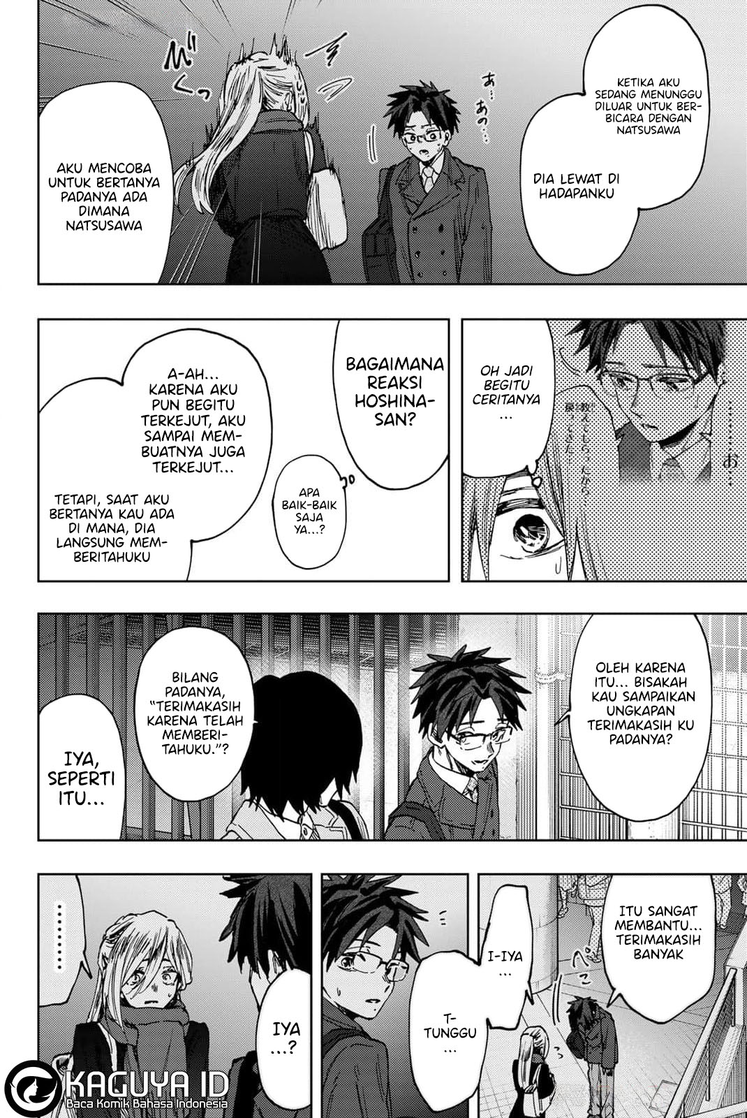 Kaoru Hana wa Rin to Saku Chapter 115 - halaman 8