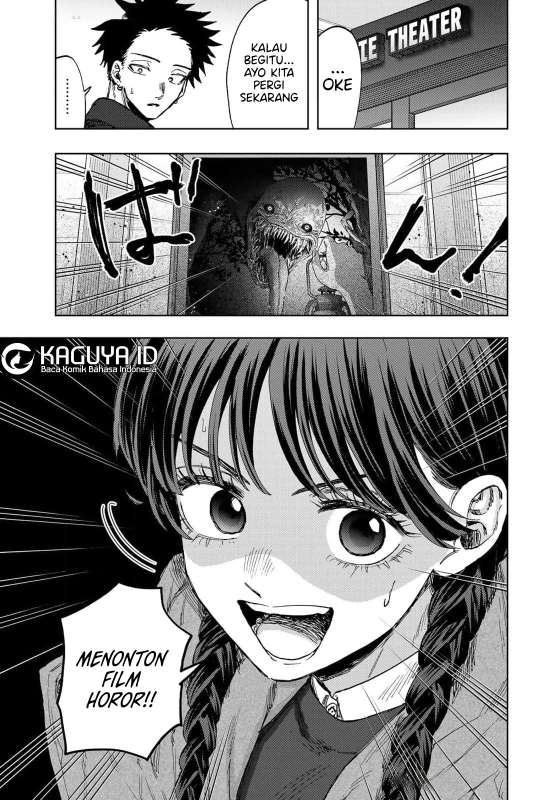 Kaoru Hana wa Rin to Saku Chapter 116 - halaman 1