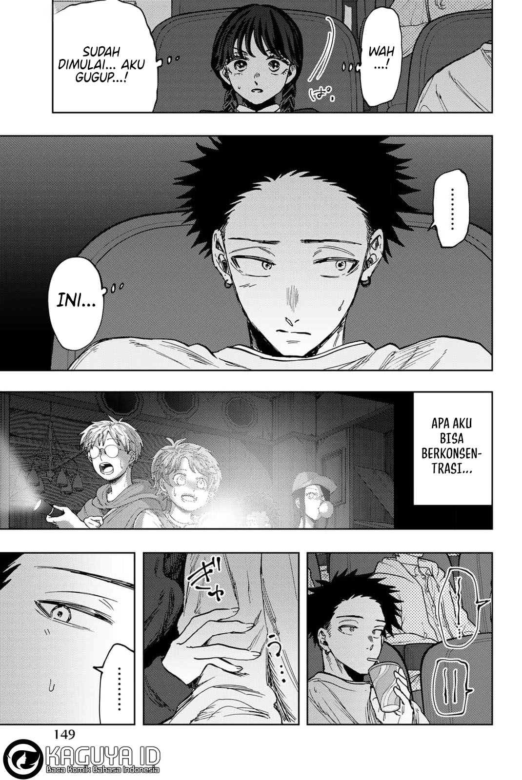 Kaoru Hana wa Rin to Saku Chapter 116 - halaman 11