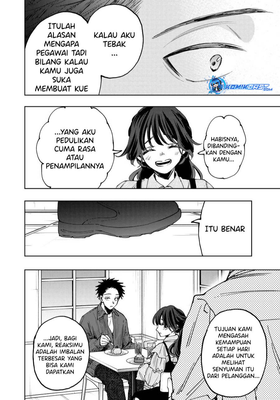Kaoru Hana wa Rin to Saku Chapter 117 - halaman 22