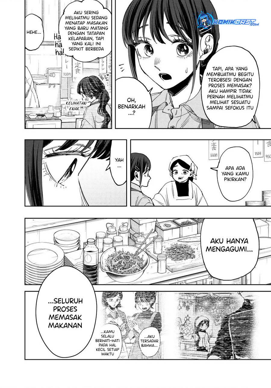 Kaoru Hana wa Rin to Saku Chapter 117 - halaman 3