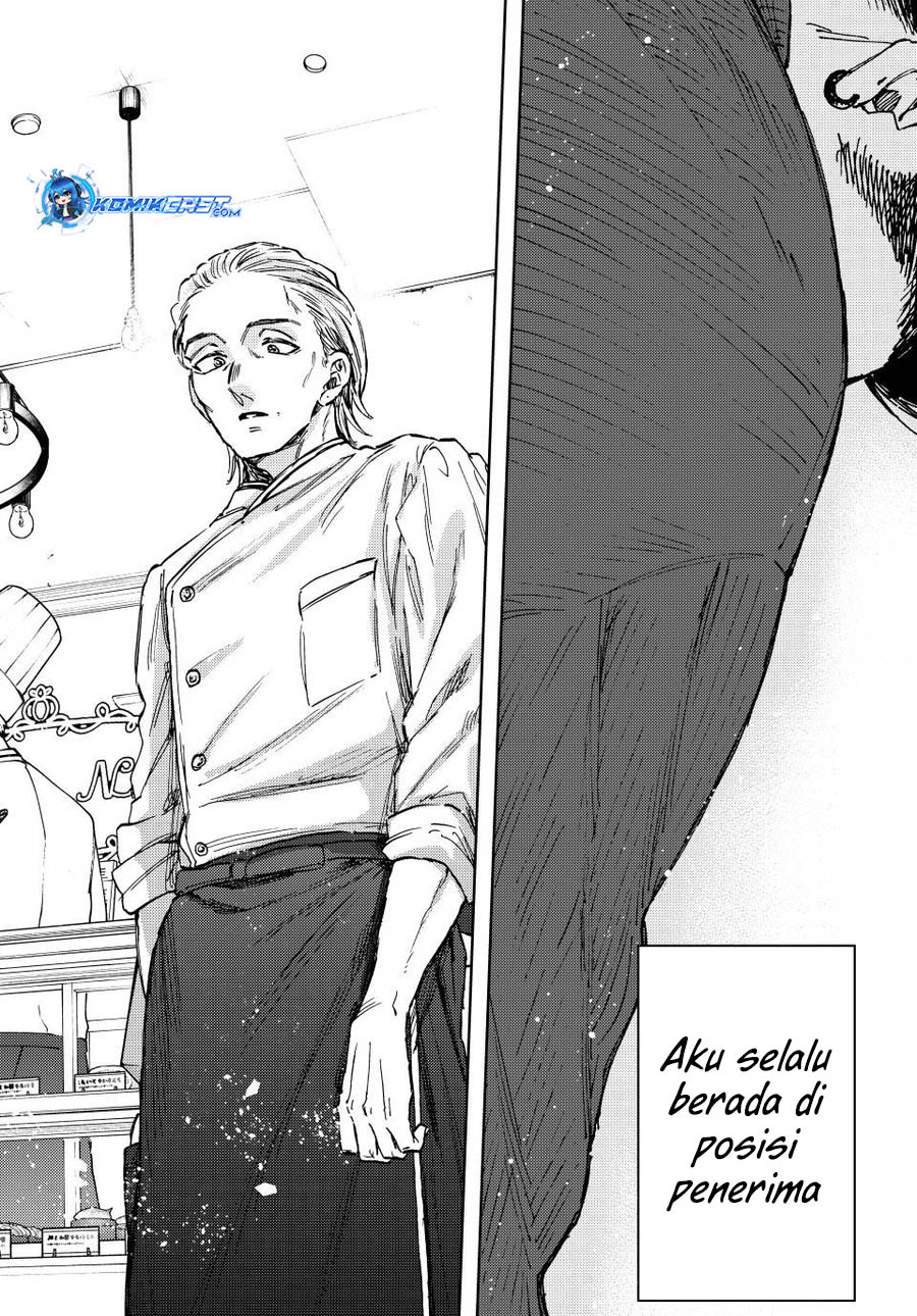 Kaoru Hana wa Rin to Saku Chapter 118 - halaman 22