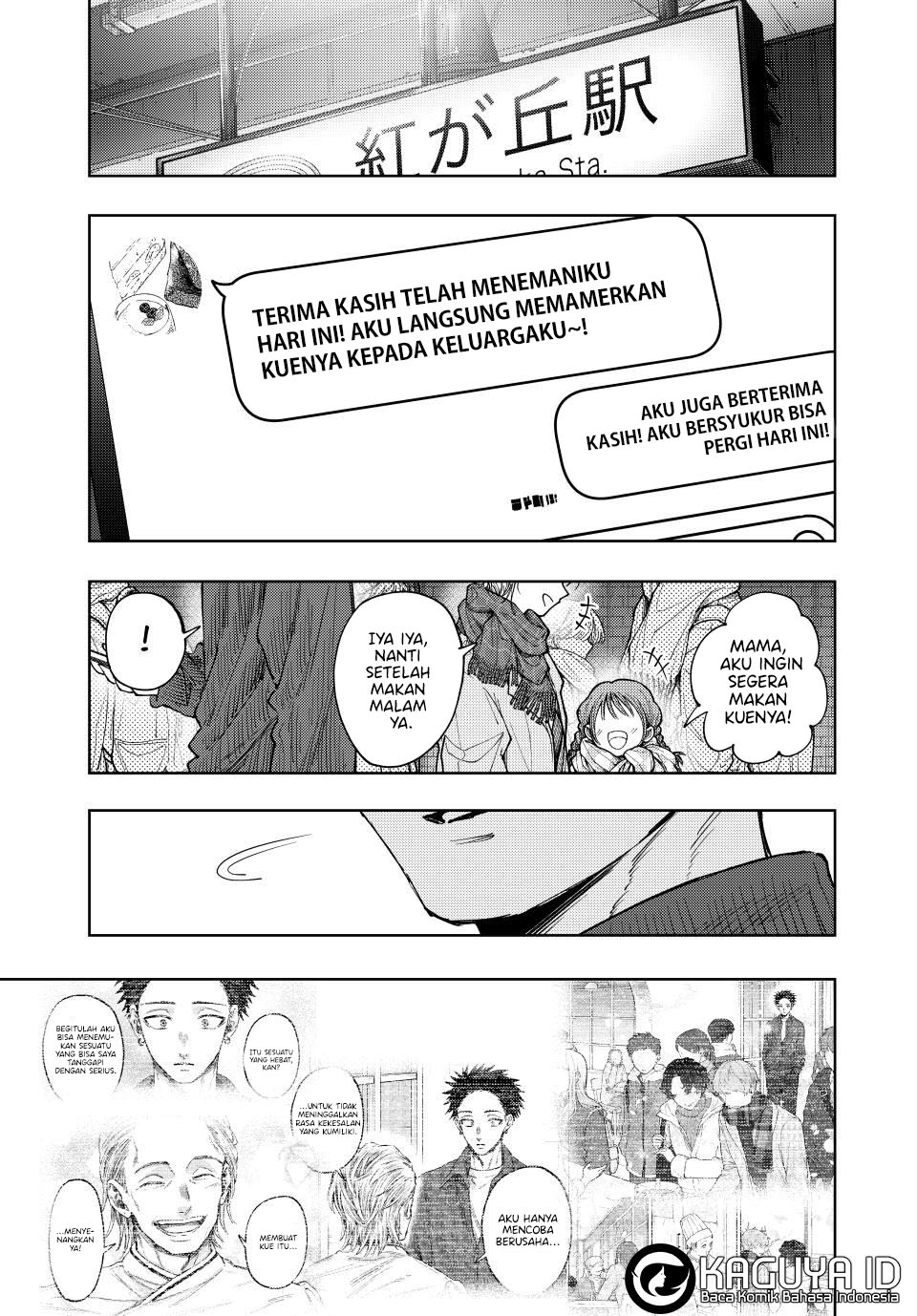 Kaoru Hana wa Rin to Saku Chapter 119 - halaman 1