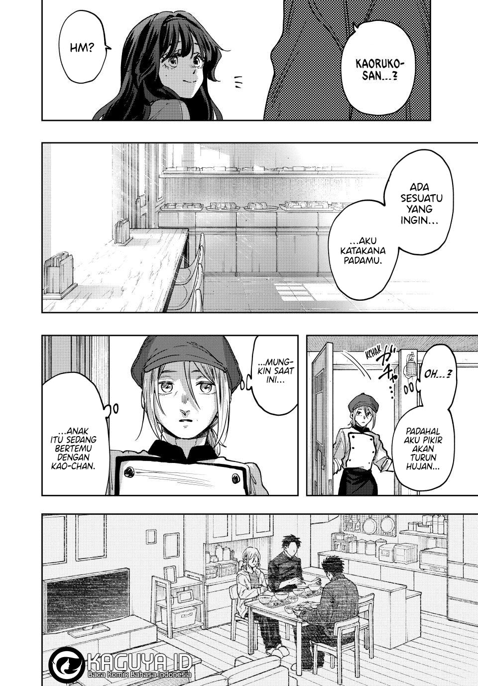 Kaoru Hana wa Rin to Saku Chapter 119 - halaman 18
