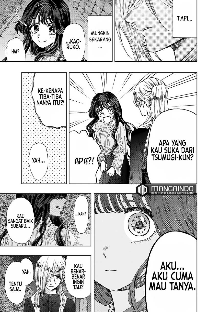 Kaoru Hana wa Rin to Saku Chapter 12.5 - halaman 4