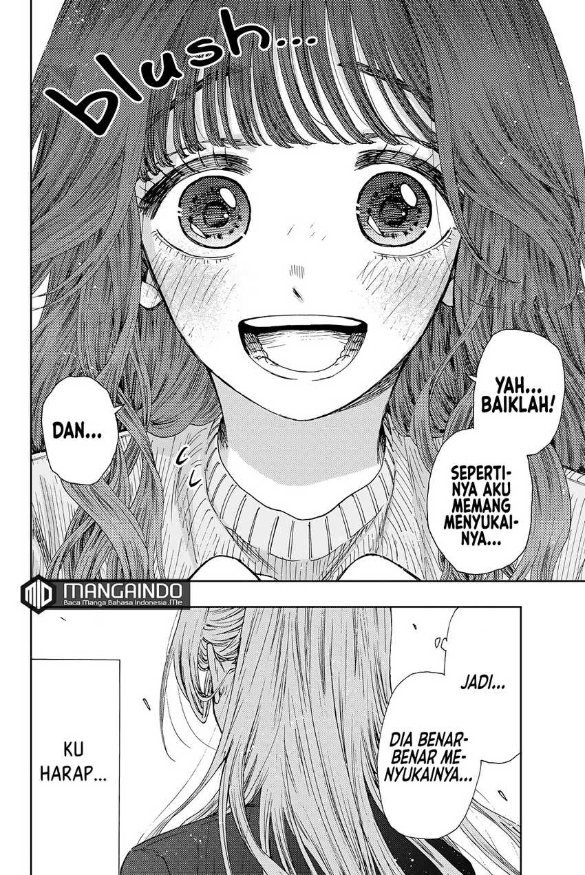 Kaoru Hana wa Rin to Saku Chapter 12.5 - halaman 5