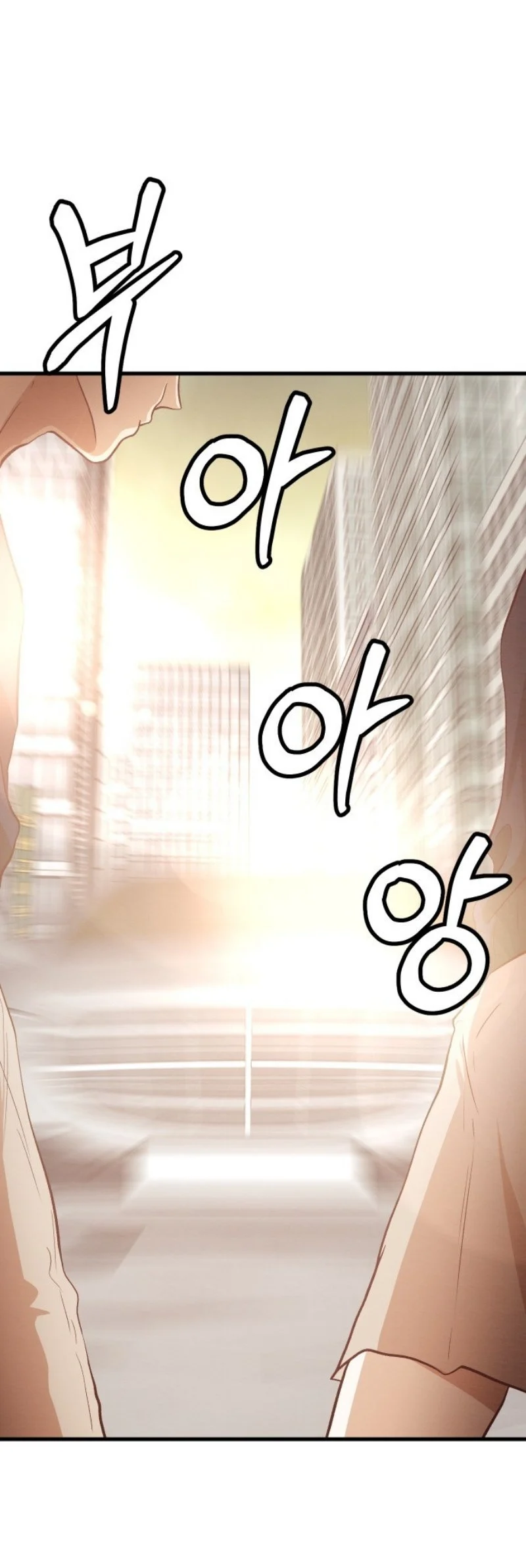 Kaoru Hana wa Rin to Saku Chapter 12 - halaman 2