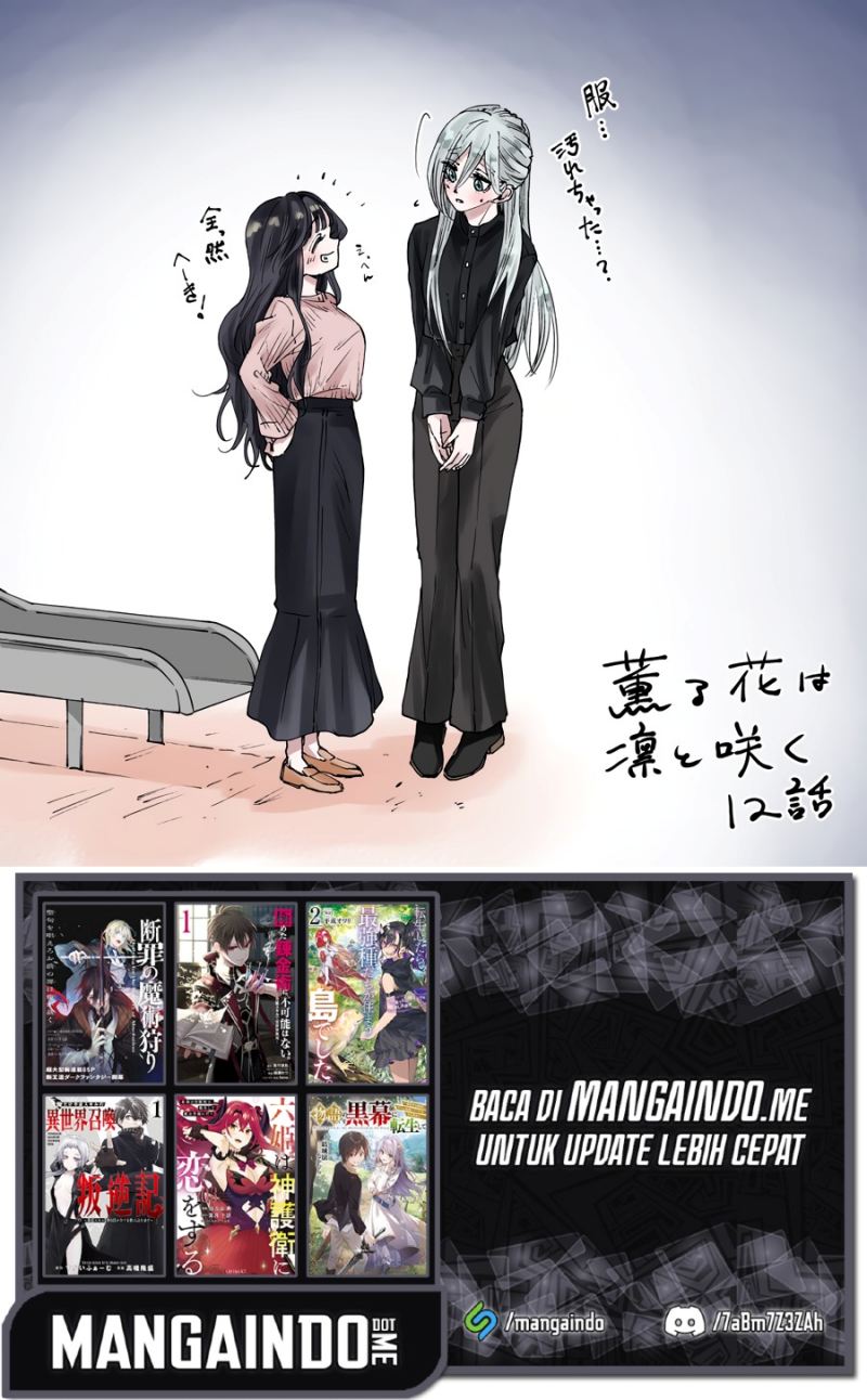 Kaoru Hana wa Rin to Saku Chapter 12 - halaman 25