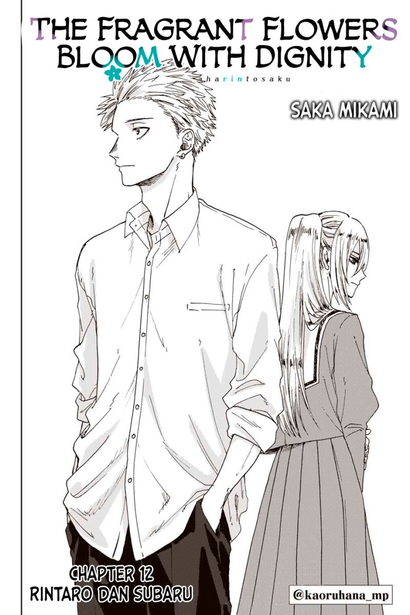 Kaoru Hana wa Rin to Saku Chapter 12 - halaman 3