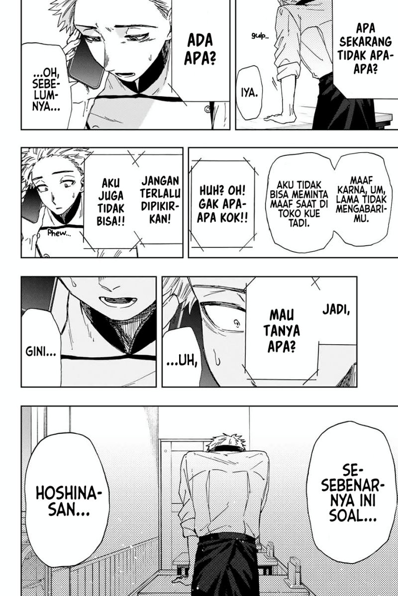 Kaoru Hana wa Rin to Saku Chapter 12 - halaman 7