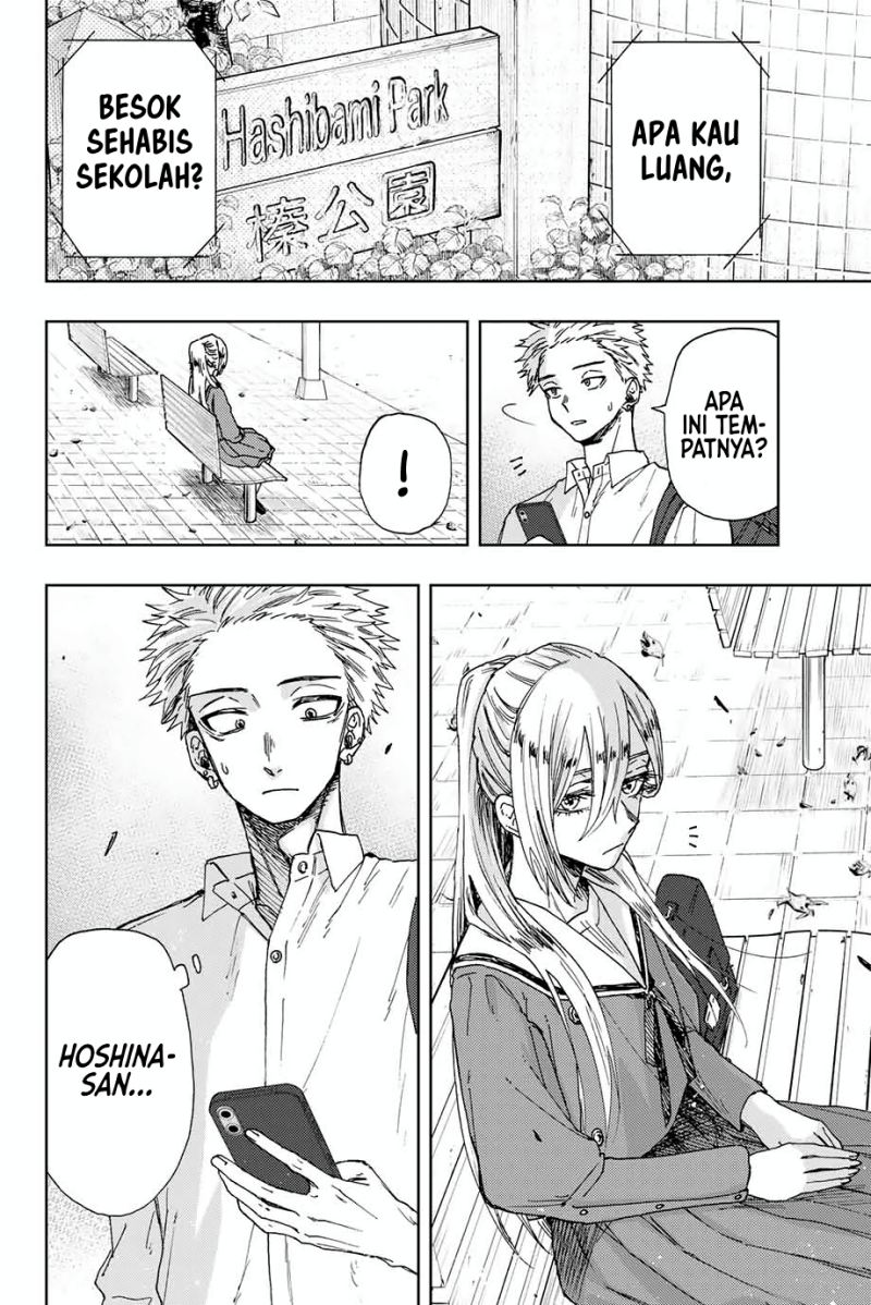 Kaoru Hana wa Rin to Saku Chapter 12 - halaman 9