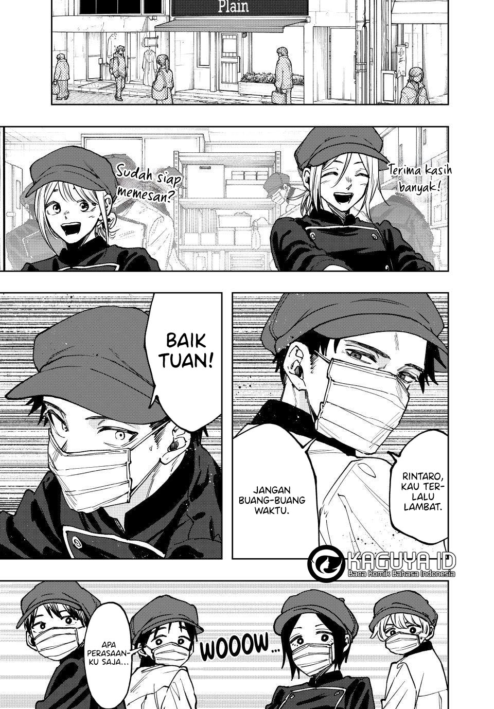 Kaoru Hana wa Rin to Saku Chapter 121 - halaman 1