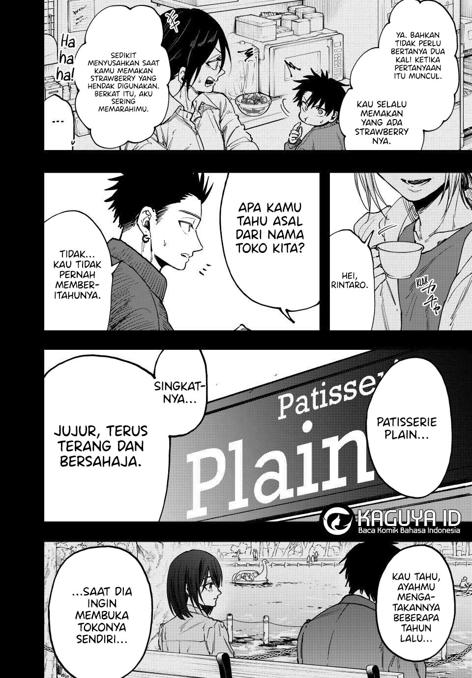 Kaoru Hana wa Rin to Saku Chapter 121 - halaman 14
