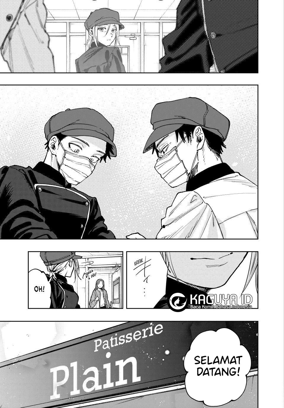 Kaoru Hana wa Rin to Saku Chapter 121 - halaman 23