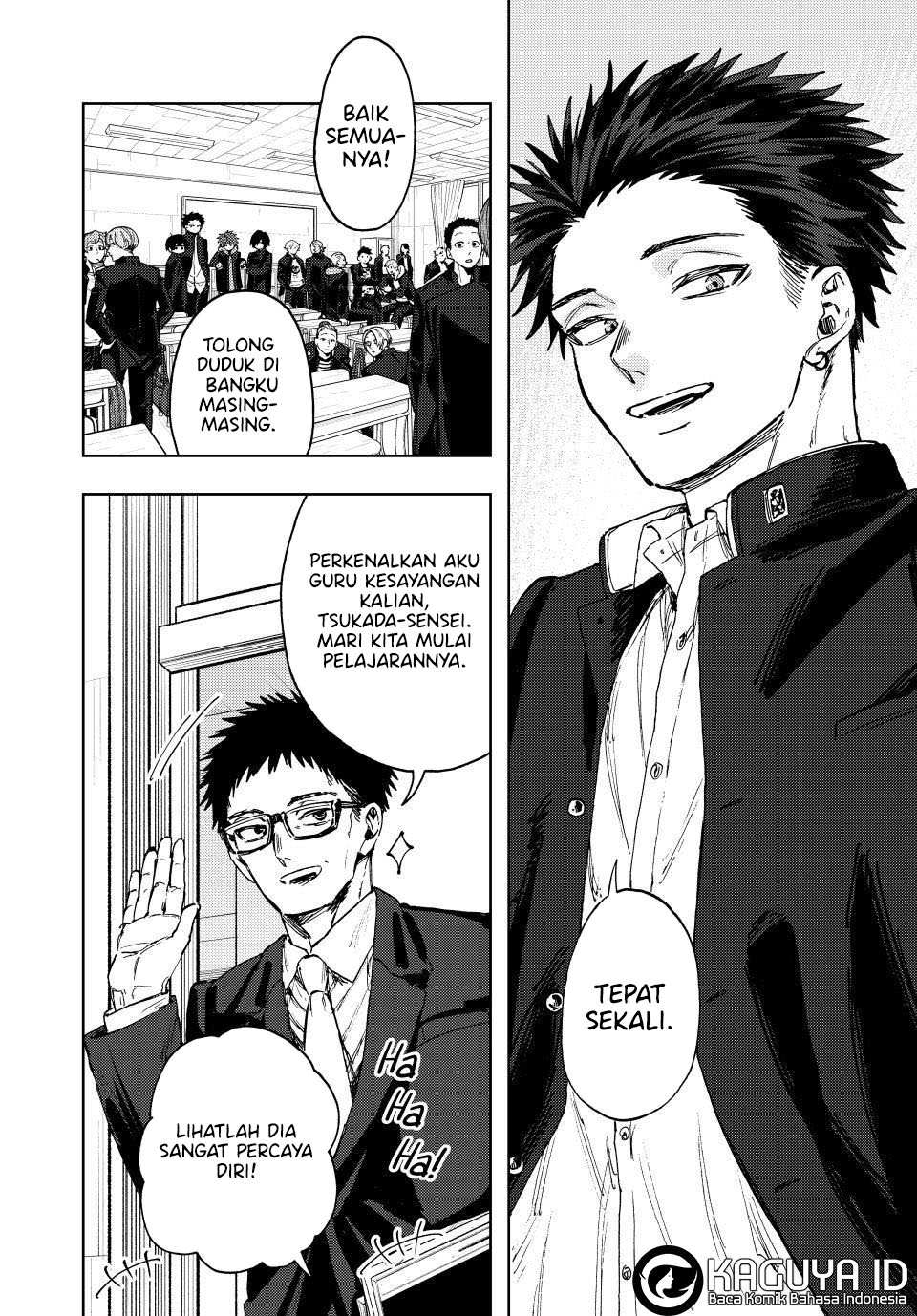 Kaoru Hana wa Rin to Saku Chapter 122 - halaman 10