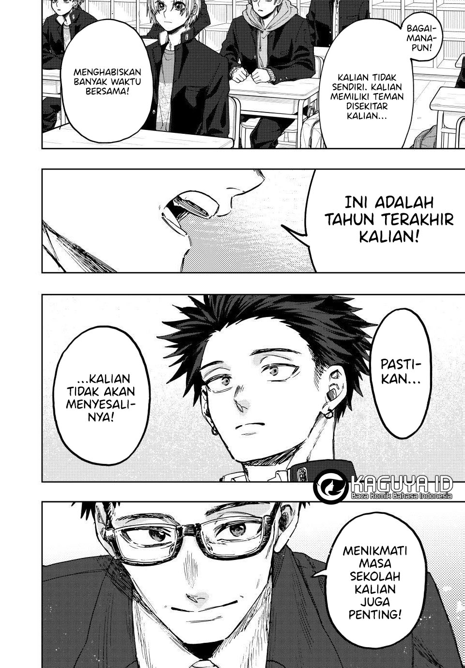 Kaoru Hana wa Rin to Saku Chapter 122 - halaman 12
