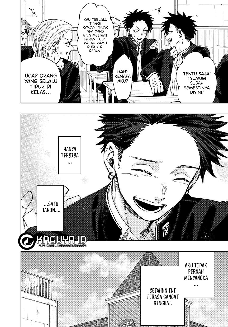 Kaoru Hana wa Rin to Saku Chapter 122 - halaman 14