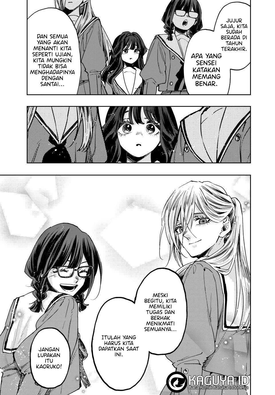 Kaoru Hana wa Rin to Saku Chapter 122 - halaman 17