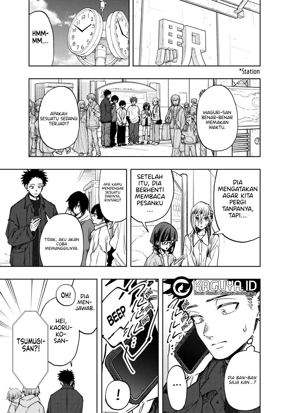 Kaoru Hana wa Rin to Saku Chapter 122 - halaman 19