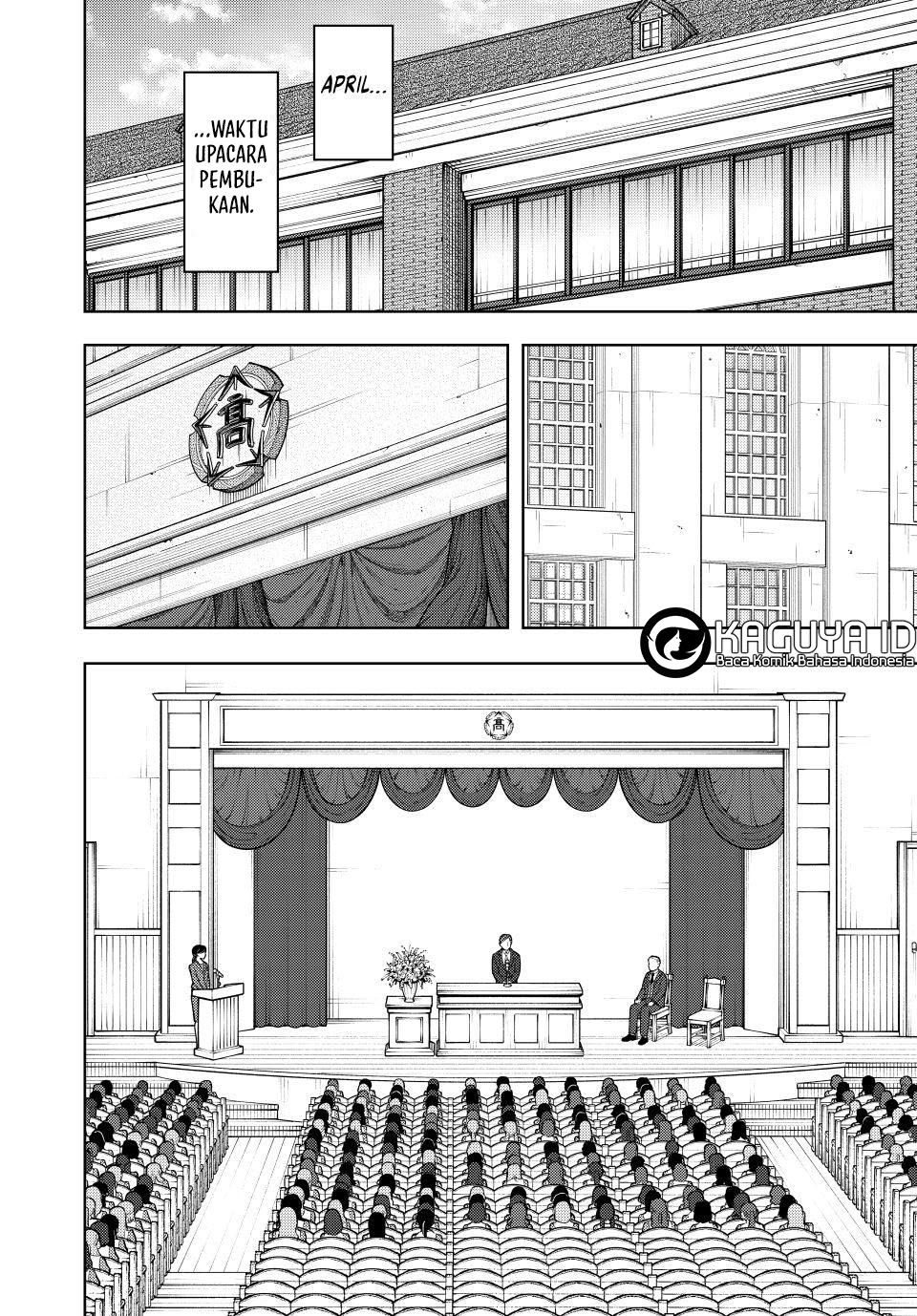 Kaoru Hana wa Rin to Saku Chapter 122 - halaman 2